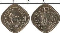 Продать Монеты Индия 1/2 анны 1950 Медно-никель