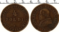 Продать Монеты Ватикан 4 сольди 1867 Медь