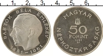 Продать Монеты Венгрия 50 форинтов 1961 Серебро