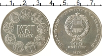 Продать Монеты Венгрия 100 форинтов 1974 Серебро