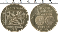 Продать Монеты Венгрия 100 форинтов 1988 Медно-никель