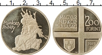 Продать Монеты Венгрия 200 форинтов 1976 Серебро