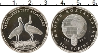 Продать Монеты Венгрия 200 форинтов 1992 Серебро