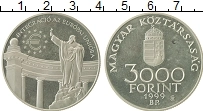 Продать Монеты Венгрия 3000 форинтов 1999 Серебро