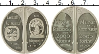 Продать Монеты Венгрия 2000 форинтов 2000 Серебро