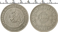 Продать Монеты Венгрия 3000 форинтов 2001 Серебро