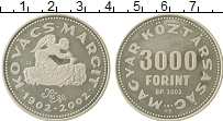 Продать Монеты Венгрия 3000 форинтов 2002 Серебро
