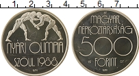 Продать Монеты Венгрия 500 форинтов 1987 Серебро
