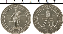 Продать Монеты Венгрия 75 форинтов 1999 Серебро