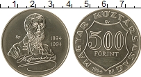 Продать Монеты Венгрия 500 форинтов 1994 Серебро