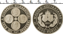 Продать Монеты Венгрия 5000 форинтов 2003 Серебро