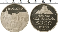 Продать Монеты Венгрия 5000 форинтов 2003 Серебро