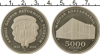 Продать Монеты Венгрия 5000 форинтов 2005 Серебро