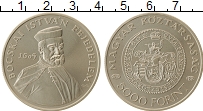 Продать Монеты Венгрия 5000 форинтов 2005 Серебро