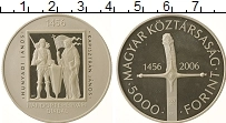 Продать Монеты Венгрия 5000 форинтов 2006 Серебро