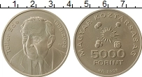 Продать Монеты Венгрия 5000 форинтов 2008 Серебро