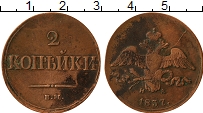 Продать Монеты 1825 – 1855 Николай I 2 копейки 1835 Медь
