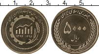 Продать Монеты Иран 5000 риалов 2018 Медно-никель