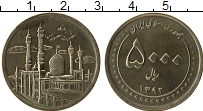 Продать Монеты Иран 5000 риалов 1392 