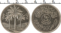 Продать Монеты Ирак 250 филс 1972 Никель