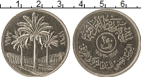 Продать Монеты Ирак 250 филс 1972 Медно-никель