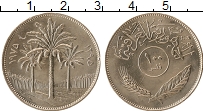 Продать Монеты Ирак 100 филс 1972 Медно-никель