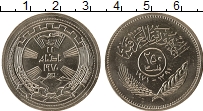 Продать Монеты Ирак 250 филс 1971 Медно-никель