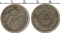 Продать Монеты Ирак 50 филс 1982 Медно-никель