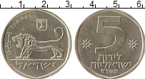 Продать Монеты Израиль 5 лир 1980 Медно-никель