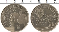 Продать Монеты Португалия 200 эскудо 1991 Серебро