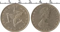 Продать Монеты Остров Мэн 10 пенсов 1975 Серебро