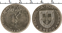 Продать Монеты Португалия 25 эскудо 1979 Медно-никель
