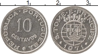 Продать Монеты Сан-Томе и Принсипи 10 сентаво 1971 Алюминий