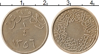 Продать Монеты Саудовская Аравия 1/4 кирша 1937 Медно-никель