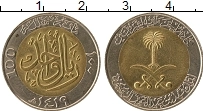 Продать Монеты Саудовская Аравия 100 халал 1419 Биметалл