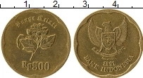 Продать Монеты Индонезия 500 рупий 1991 Латунь