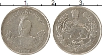 Продать Монеты Иран 500 динар 1916 Серебро