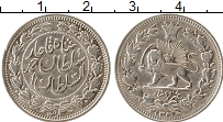 Продать Монеты Иран 1000 динар 1902 Серебро