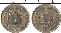 Продать Монеты Иран 2 риала 1976 Медно-никель