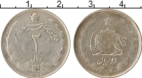 Продать Монеты Иран 2 риала 1948 Серебро