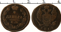 Продать Монеты 1801 – 1825 Александр I 1 деньга 1807 Медь