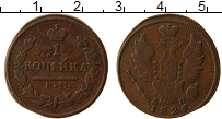 Продать Монеты 1825 – 1855 Николай I 1 копейка 1829 Медь