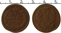 Продать Монеты 1825 – 1855 Николай I 1 копейка 1829 Медь