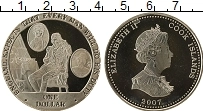 Продать Монеты Острова Кука 1 доллар 2007 Медно-никель