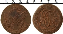 Продать Монеты 1762 – 1796 Екатерина II 5 копеек 1795 Медь