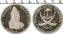 Продать Монеты Экваториальная Гвинея 100 песет 1970 Серебро