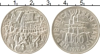 Продать Монеты Сан-Марино 500 лир 1978 Серебро