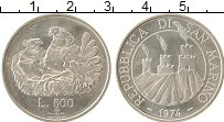 Продать Монеты Сан-Марино 500 лир 1974 Серебро