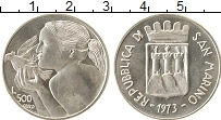 Продать Монеты Сан-Марино 500 лир 1973 Серебро