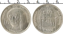 Продать Монеты Сан-Марино 1000 лир 1977 Серебро